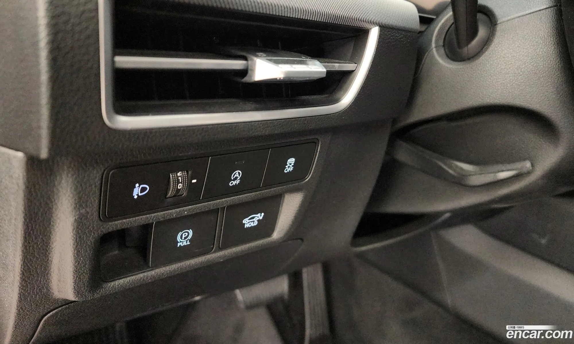 Hyundai Sonata the Edge 2023 — 15