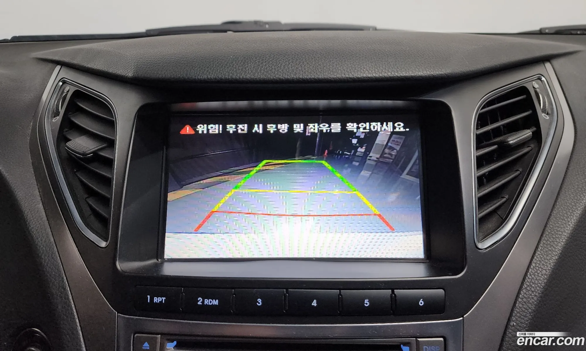 Hyundai Grandeur HG 2015 — 14