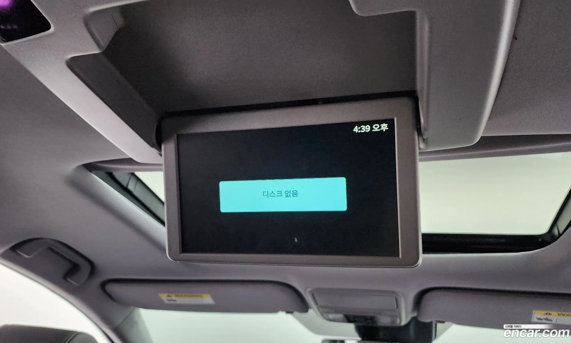 Honda Odyssey 2019 — 18
