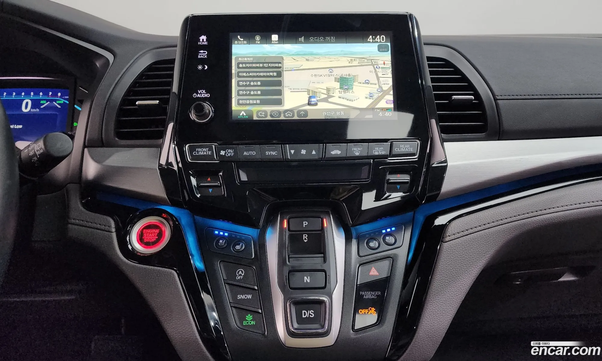 Honda Odyssey 2019 — 2