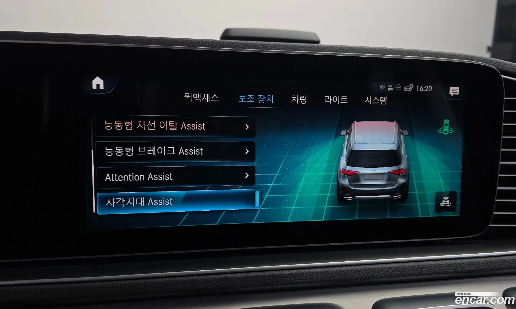 Mercedes-Benz GLE-Class W167 2019 — 14