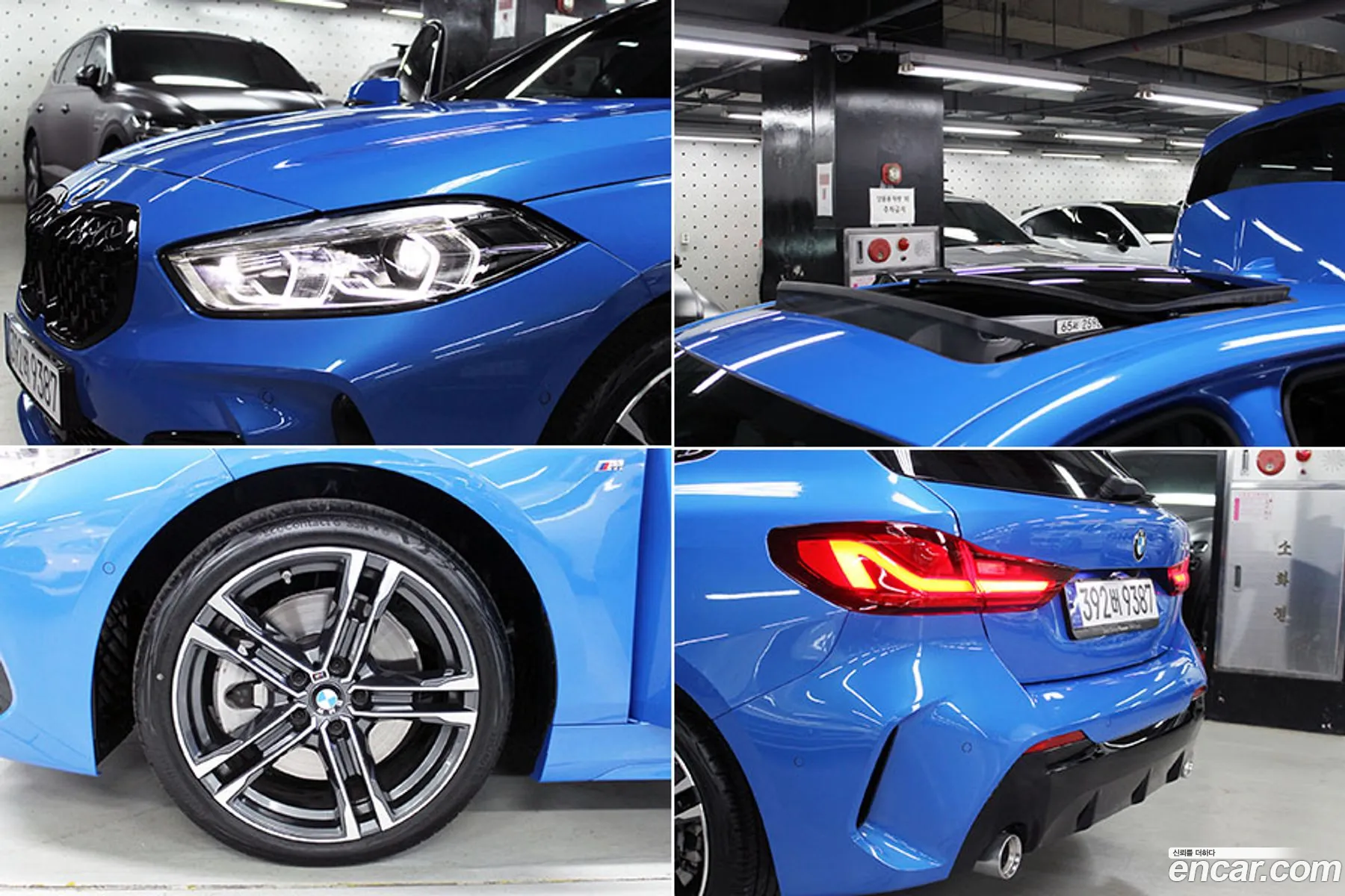 BMW 1 Series 2023 — 17