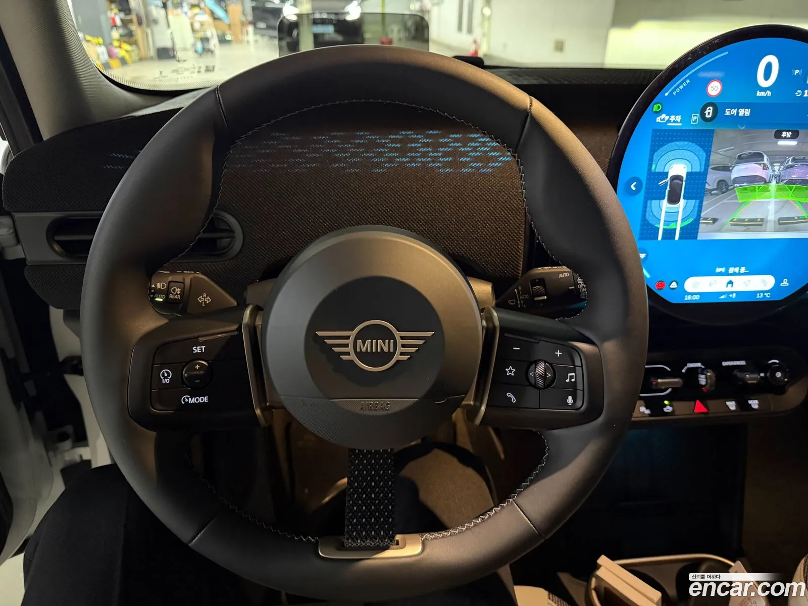 Mini Cooper C 2026 — 6