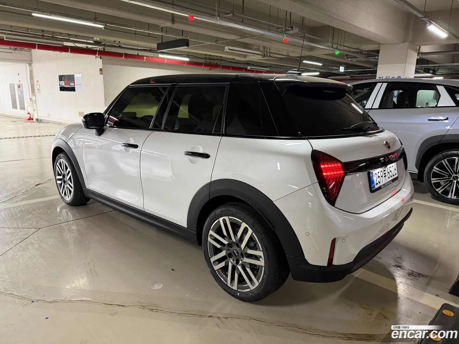 Mini Cooper C 2026 — 5
