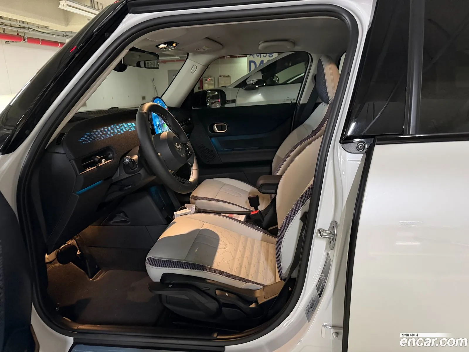 Mini Cooper C 2026 — 11