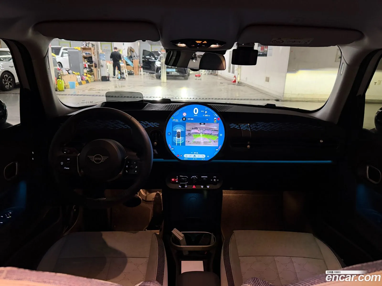 Mini Cooper C 2026 — 2