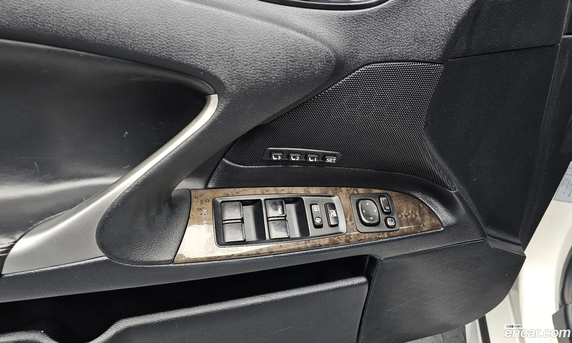 Lexus IS250 2008 — 8