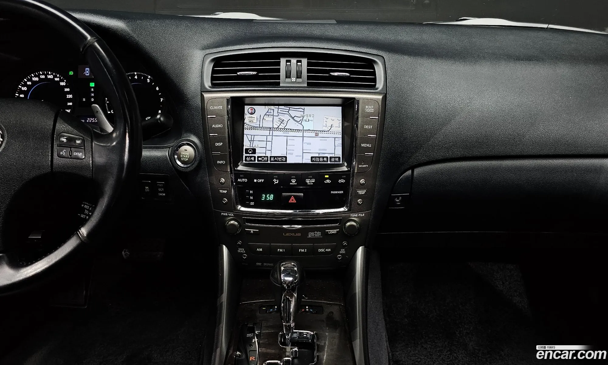 Lexus IS250 2008 — 6