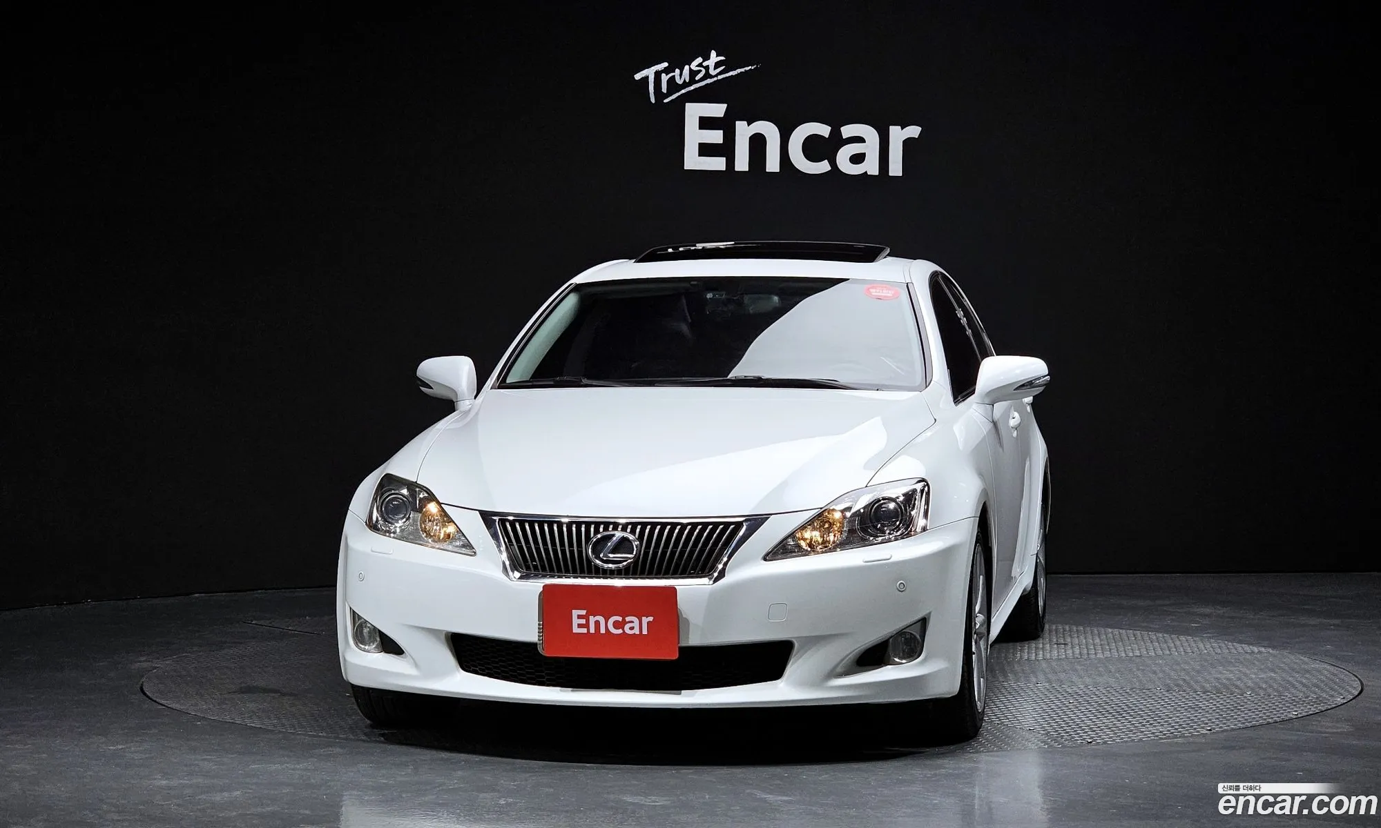 Lexus IS250 2008 — 3