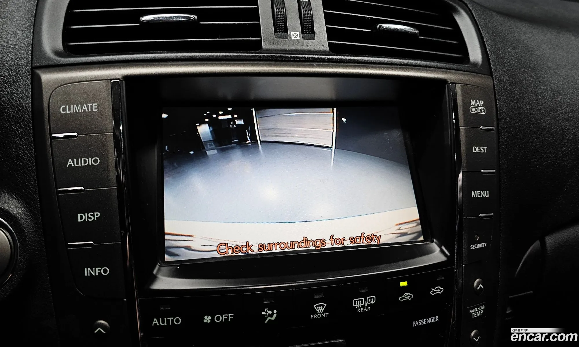 Lexus IS250 2008 — 20