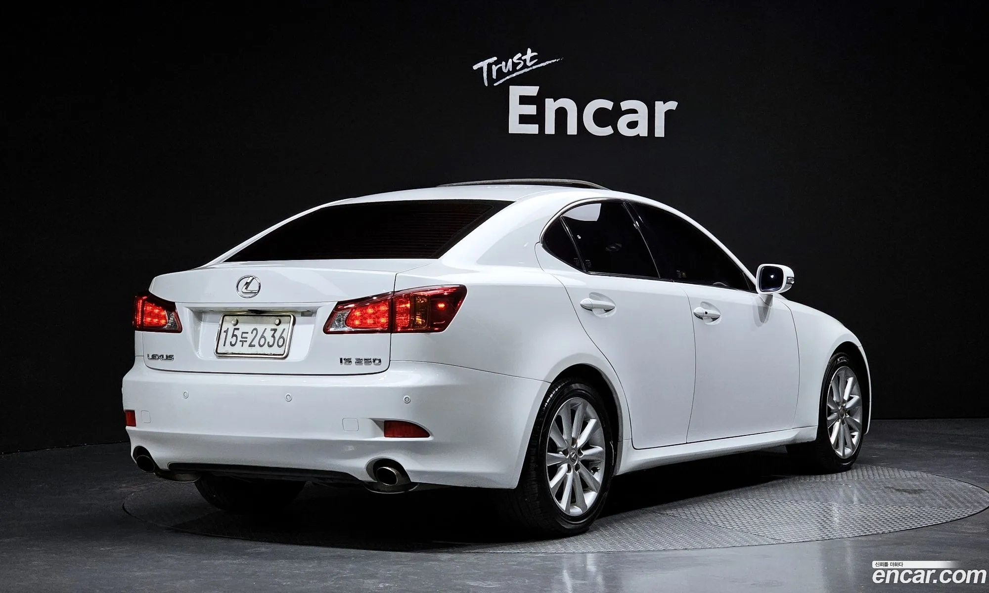 Lexus IS250 2008 — 14