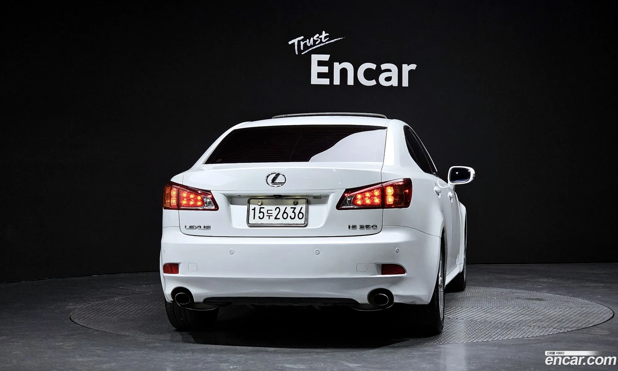 Lexus IS250 2008 — 17