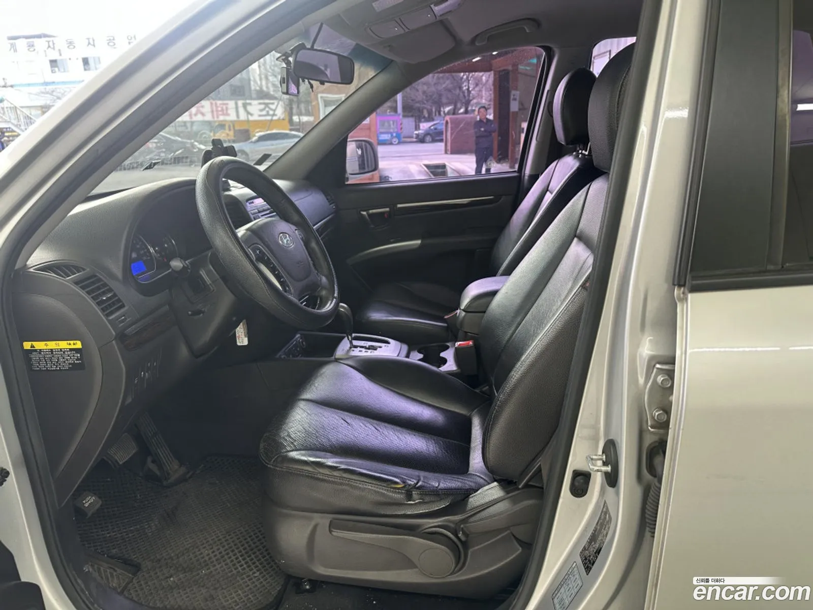 Hyundai Santa Fe CM 2011 — 15