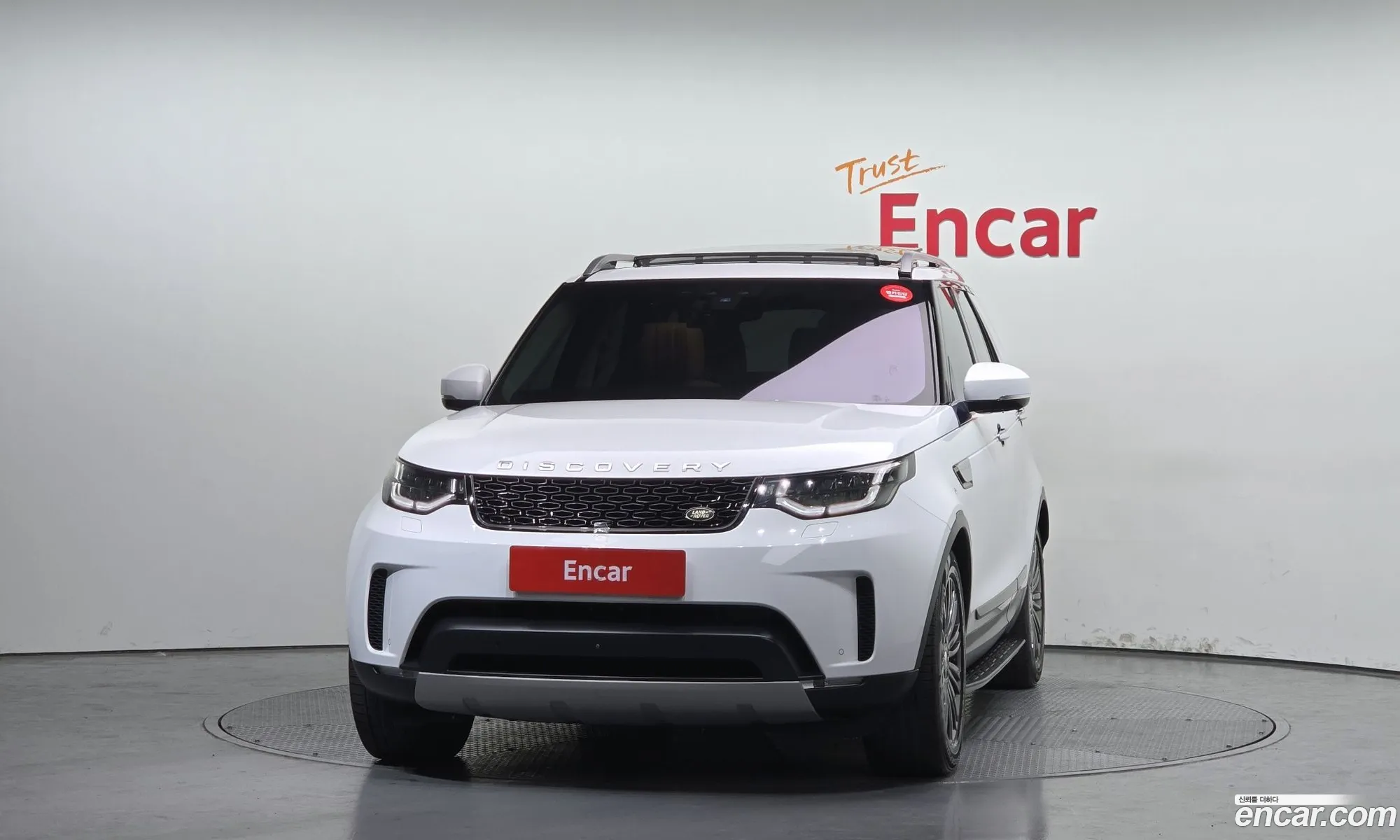 Land Rover Discovery 5 2017 SALRA2BK8HA037259 — 4
