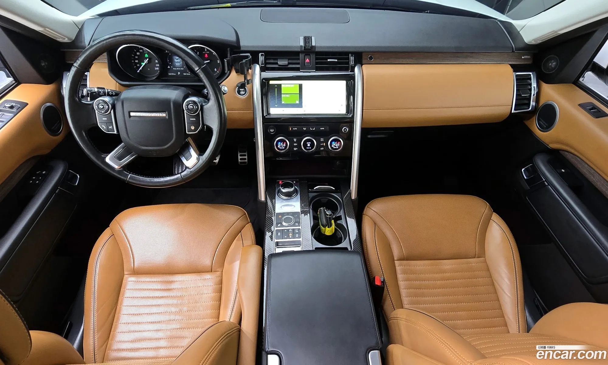 Land Rover Discovery 5 2017 SALRA2BK8HA037259 — 7