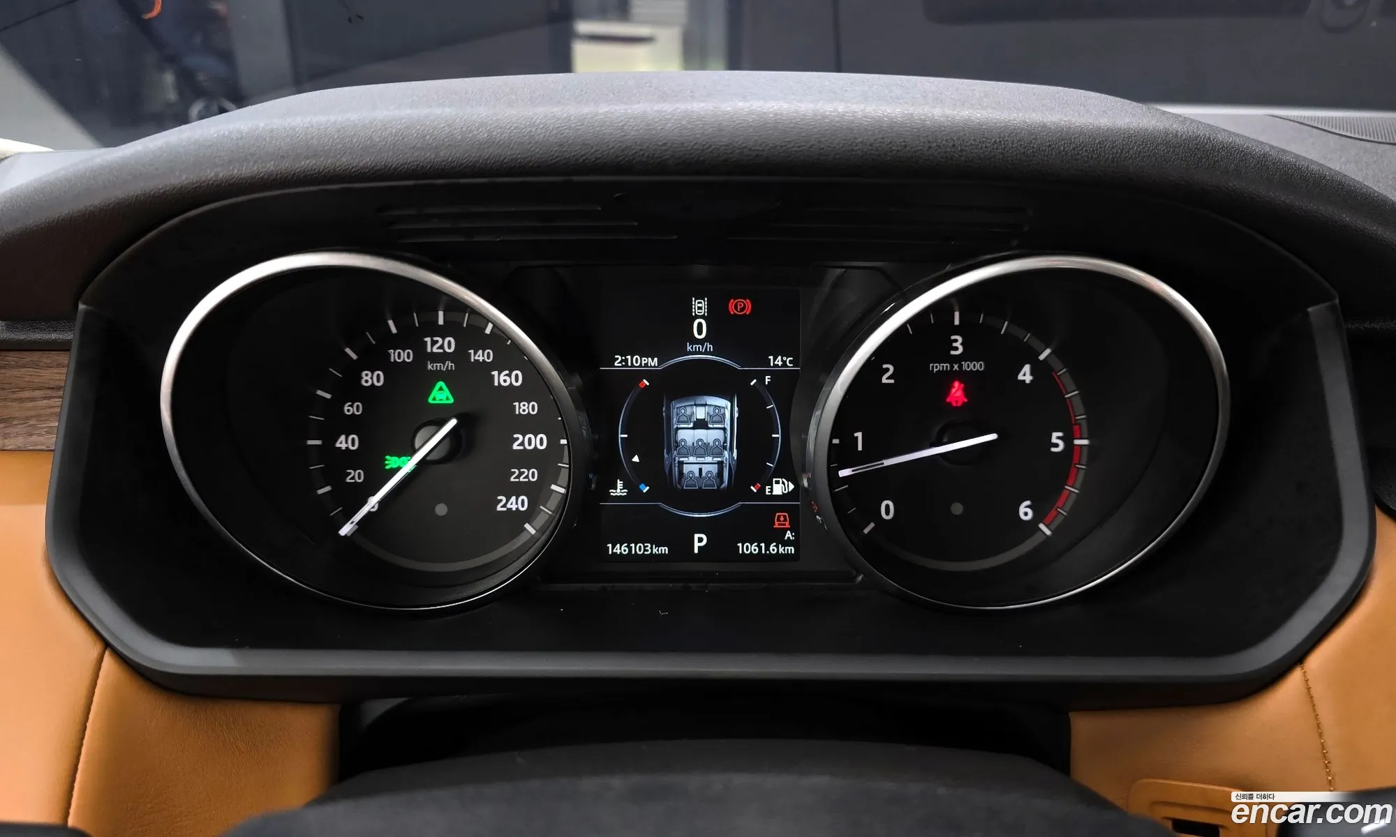 Land Rover Discovery 5 2017 SALRA2BK8HA037259 — 5