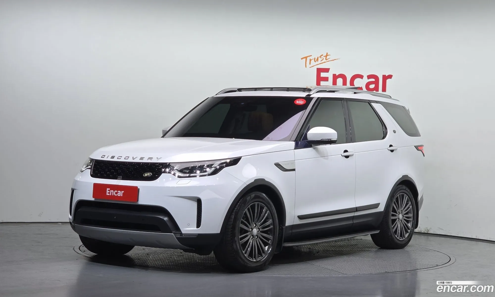 Land Rover Discovery 5 2017 SALRA2BK8HA037259 — 16