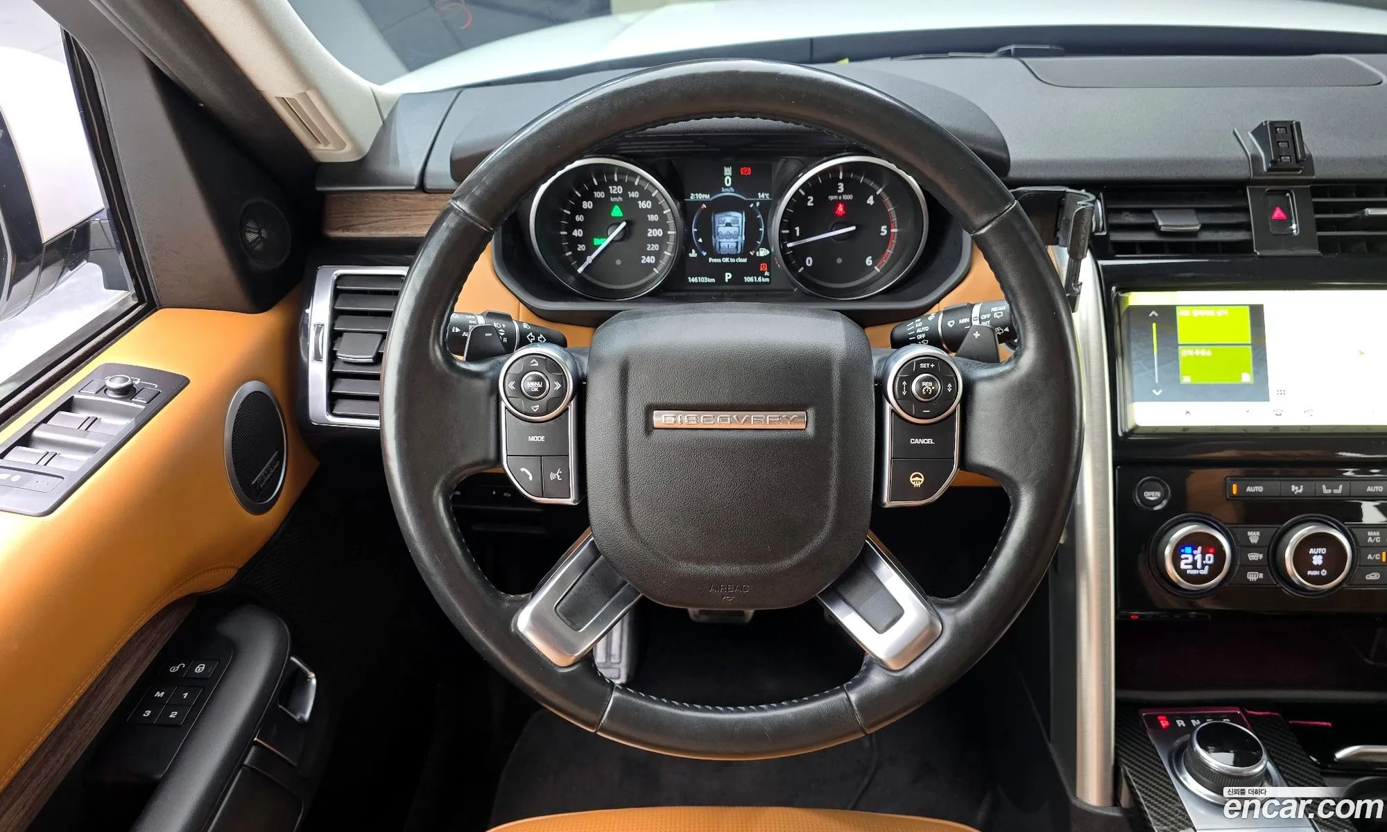 Land Rover Discovery 5 2017 SALRA2BK8HA037259 — 12