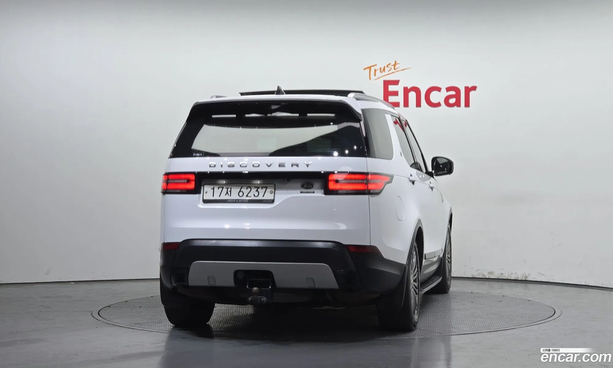 Land Rover Discovery 5 2017 SALRA2BK8HA037259 — 18
