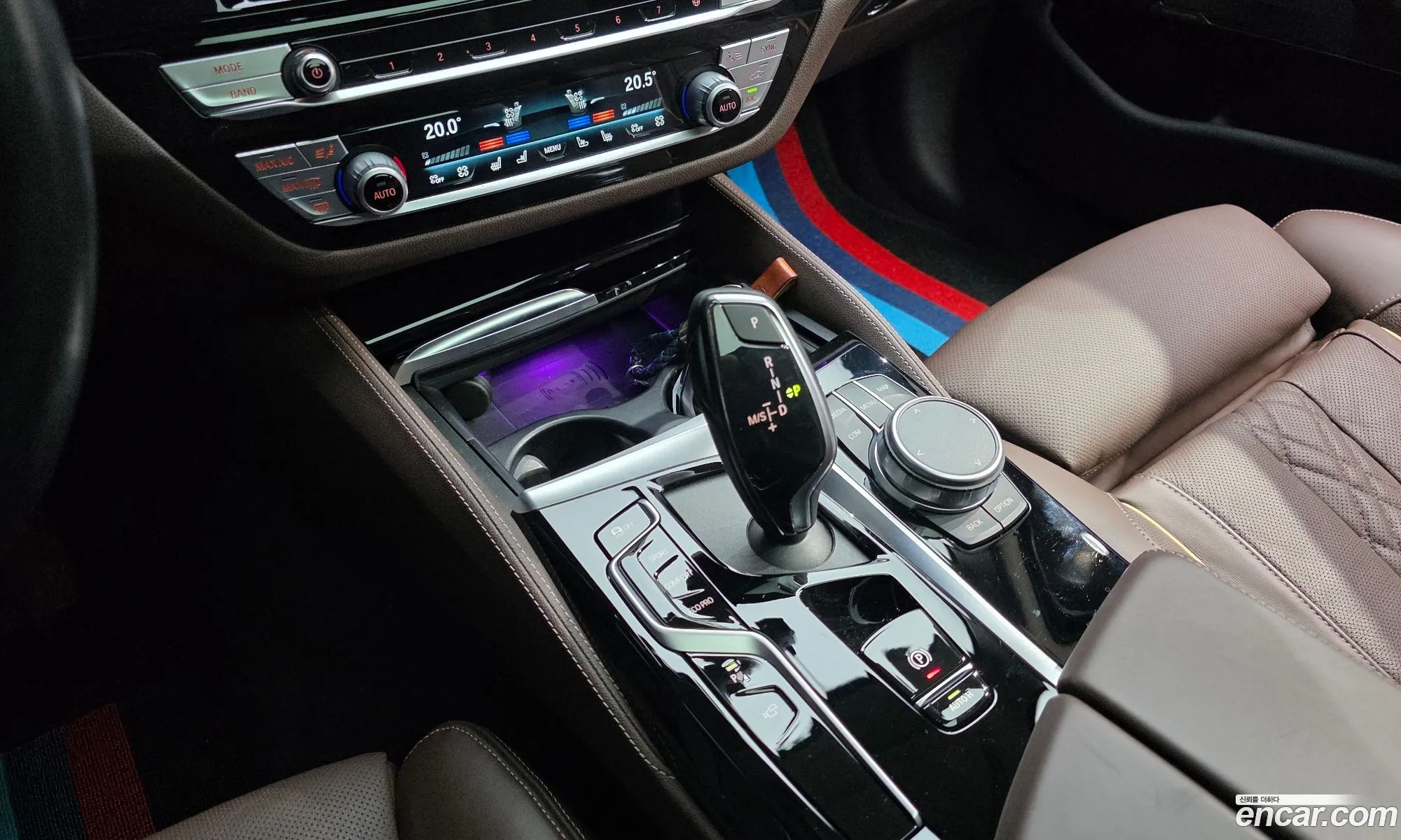 BMW 5 Series 2021 — 15