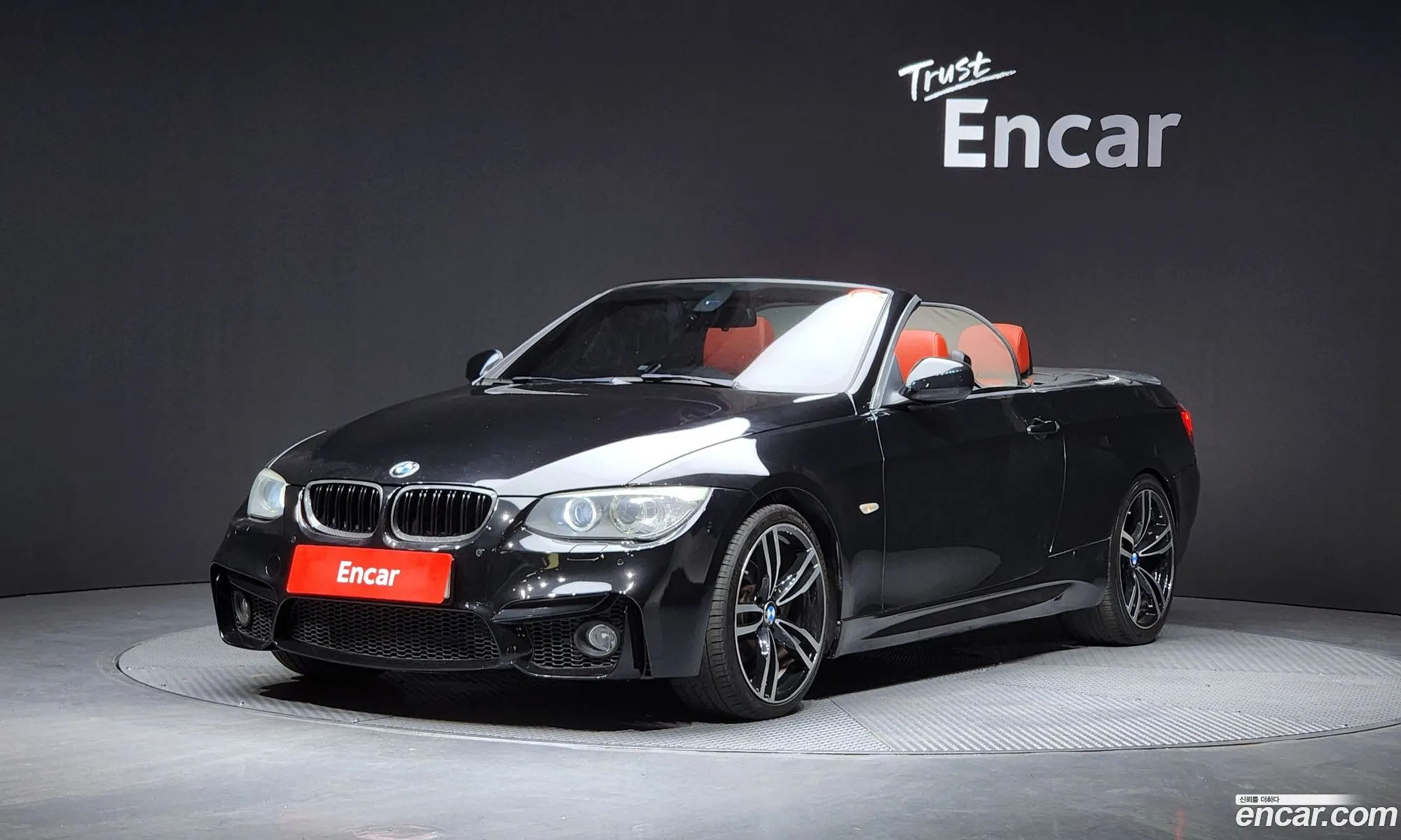 BMW 3 Series 2012 WBADW7101CE456908 — 7