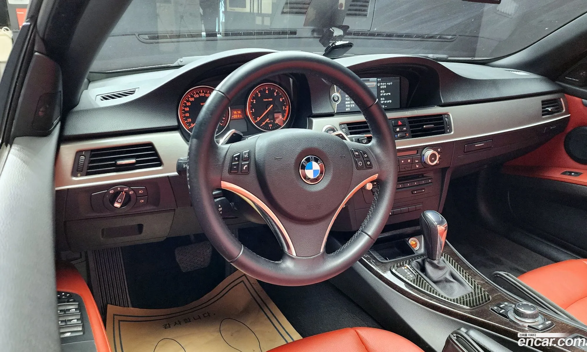 BMW 3 Series 2012 WBADW7101CE456908 — 12