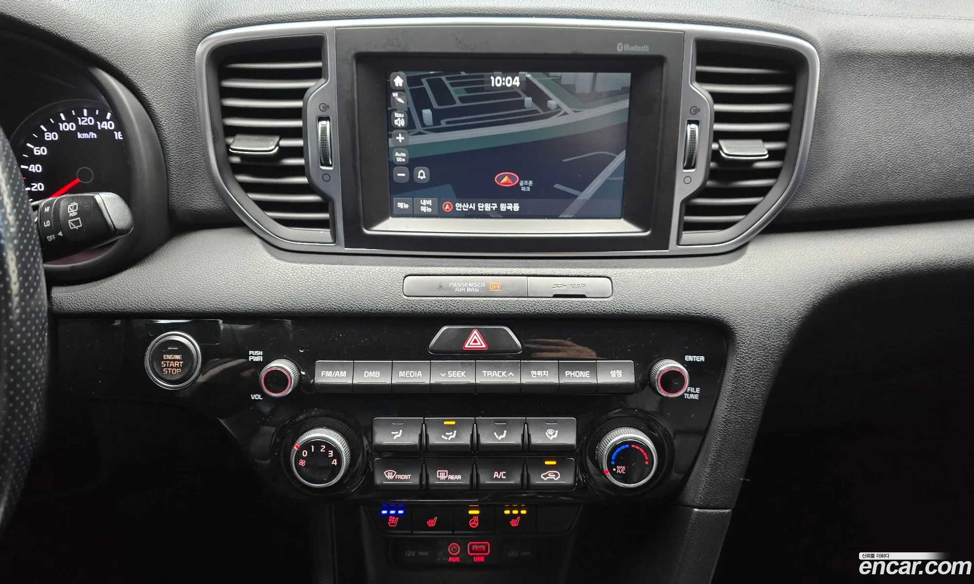 Kia Sportage 2017 — 16