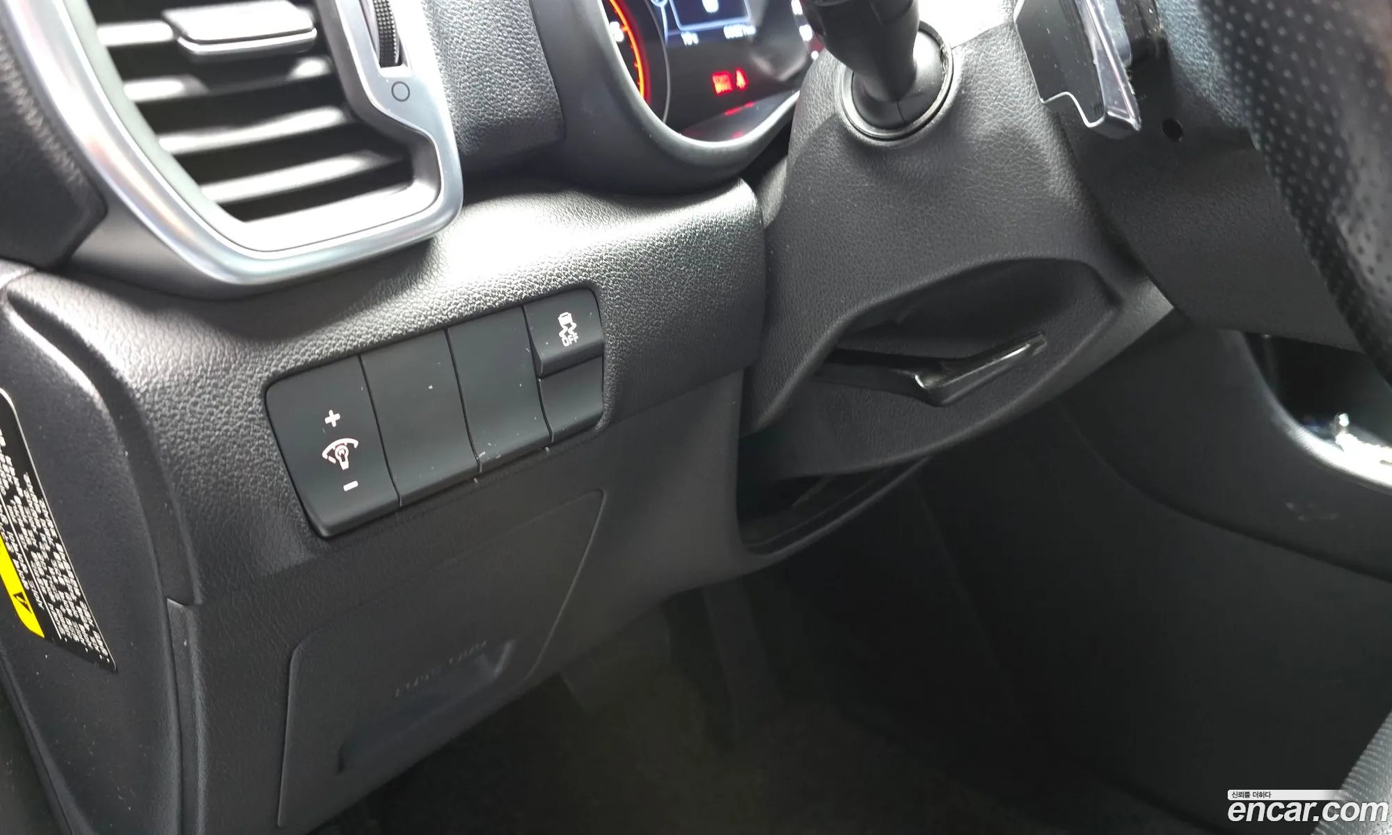 Kia Sportage 2017 — 3