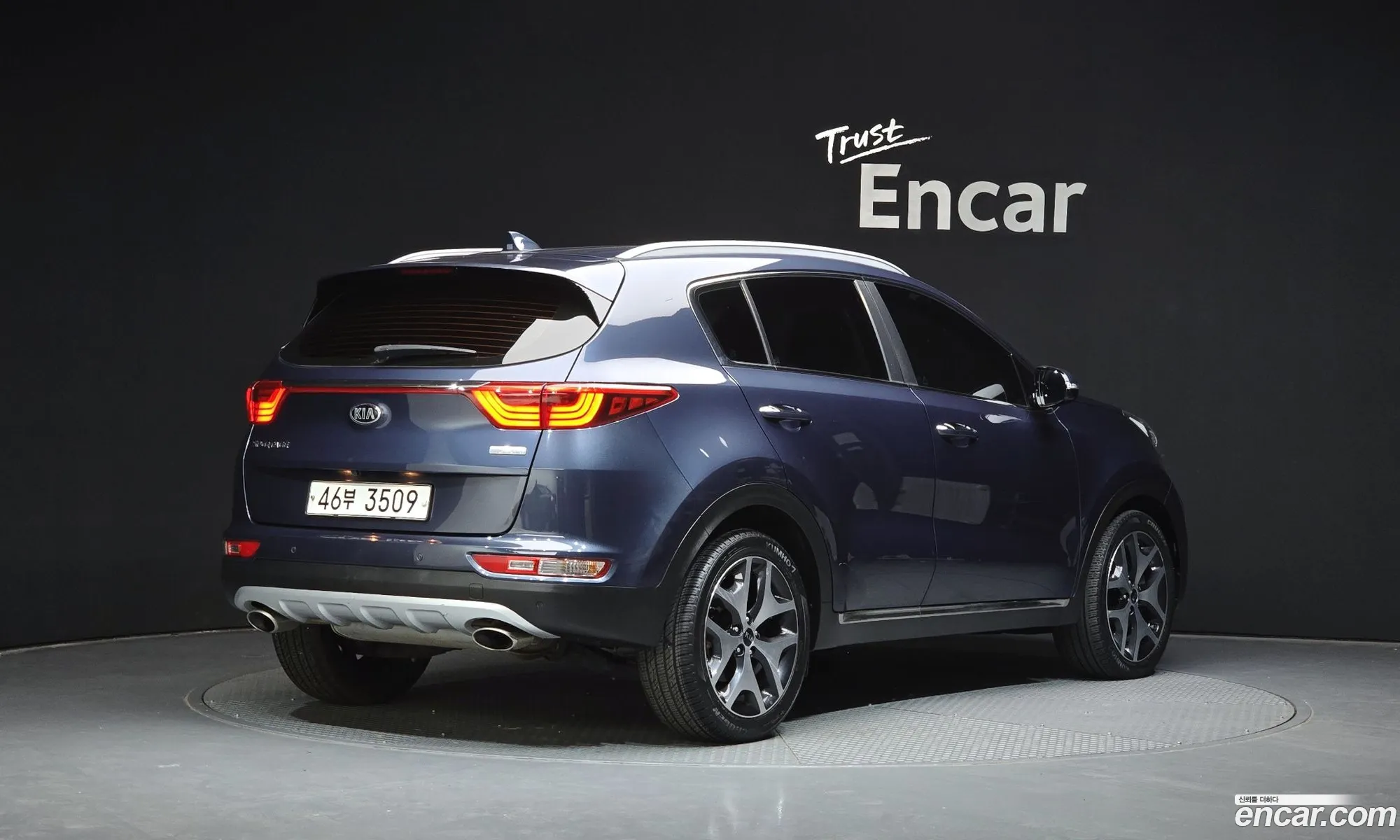 Kia Sportage 2017 — 10