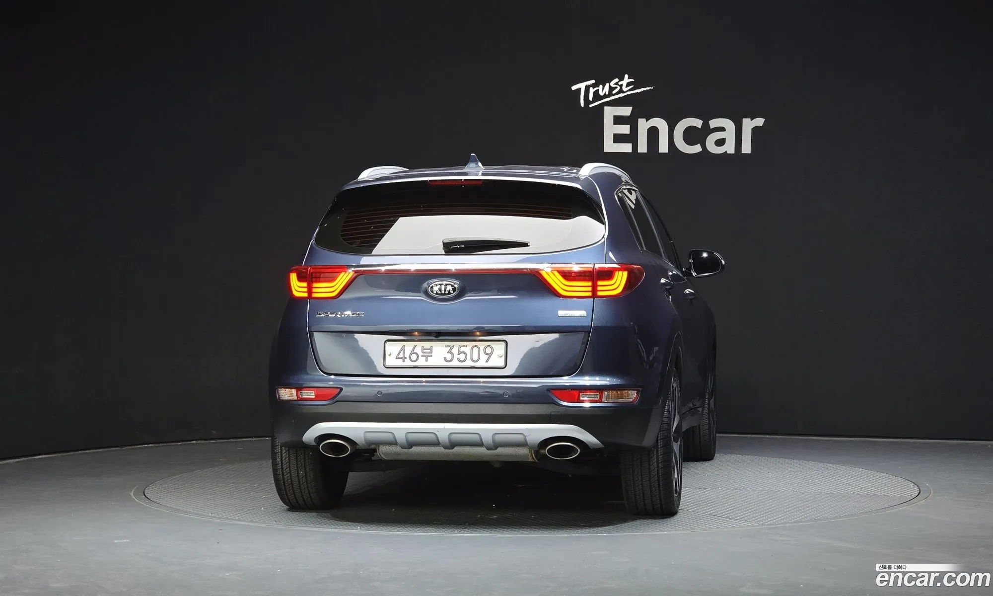 Kia Sportage 2017 — 11