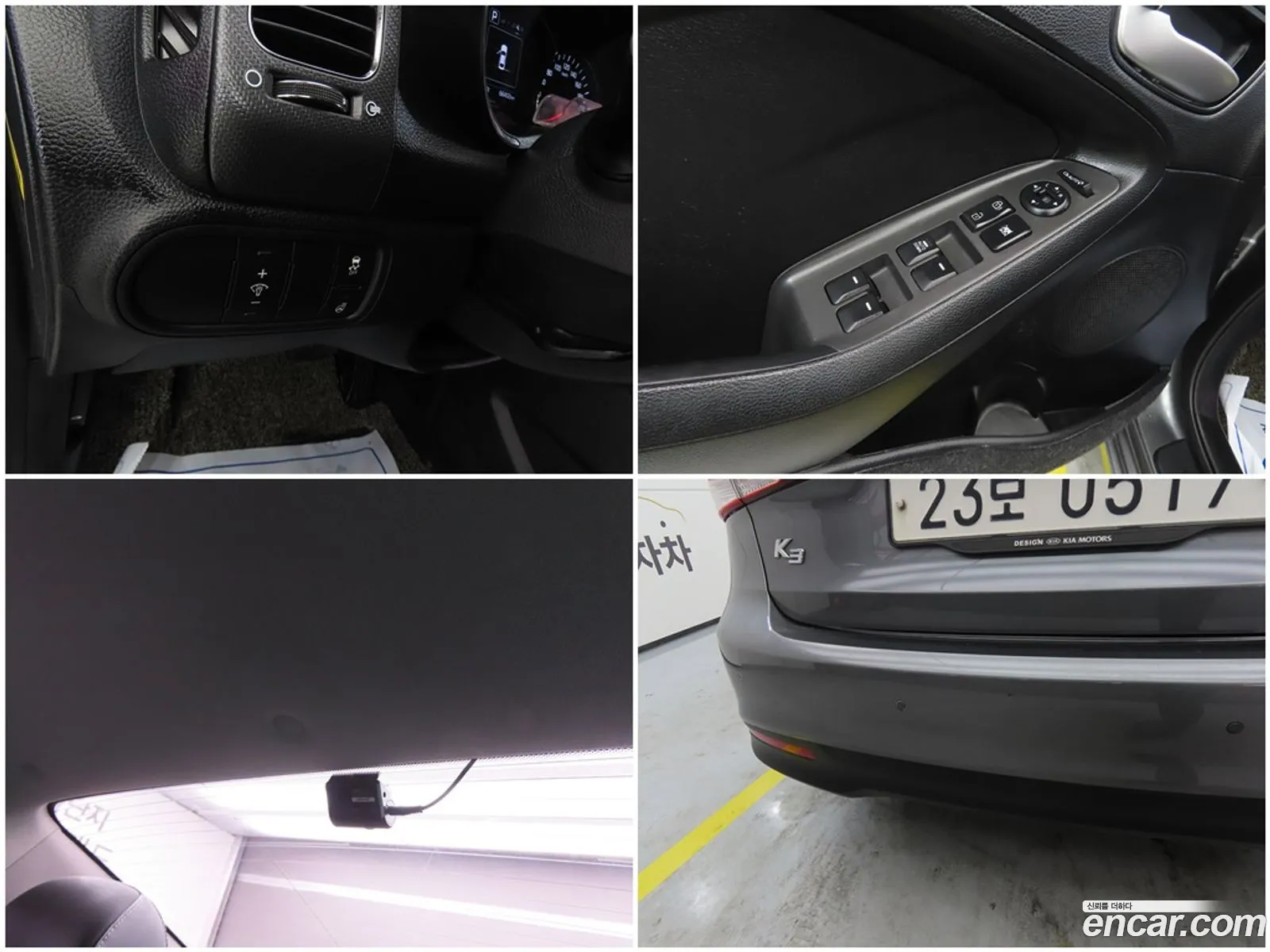 Kia K3 2016 — 12