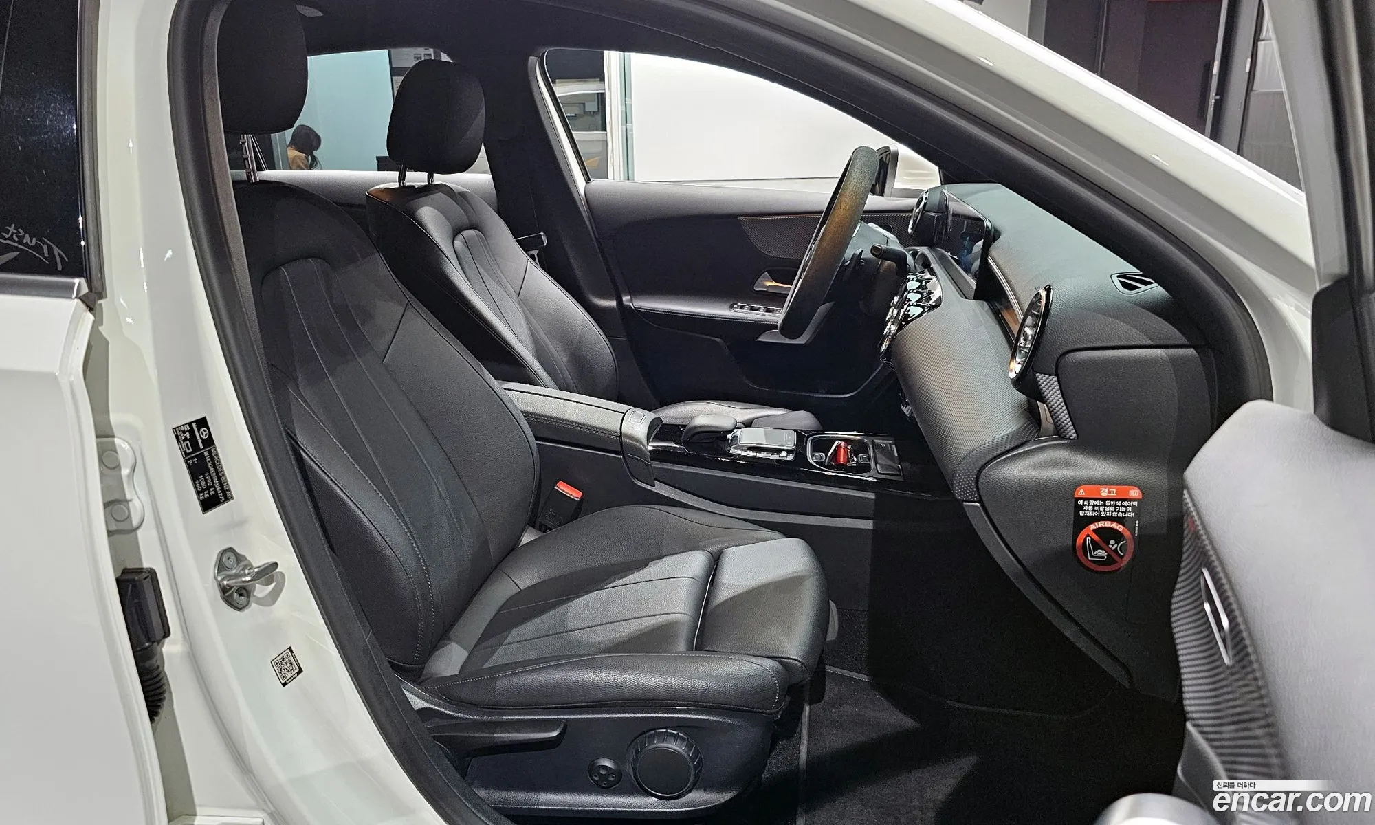 Mercedes-Benz A-Class W177 2021 — 20