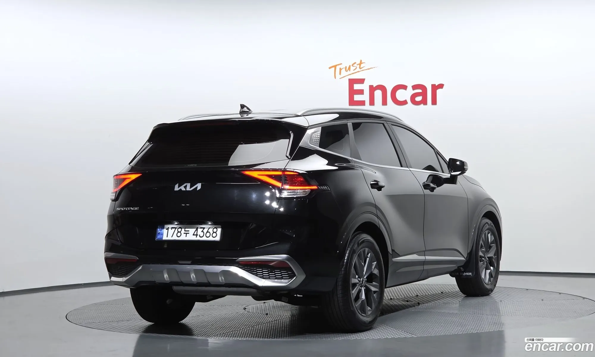 Kia Sportage 2022 — 17