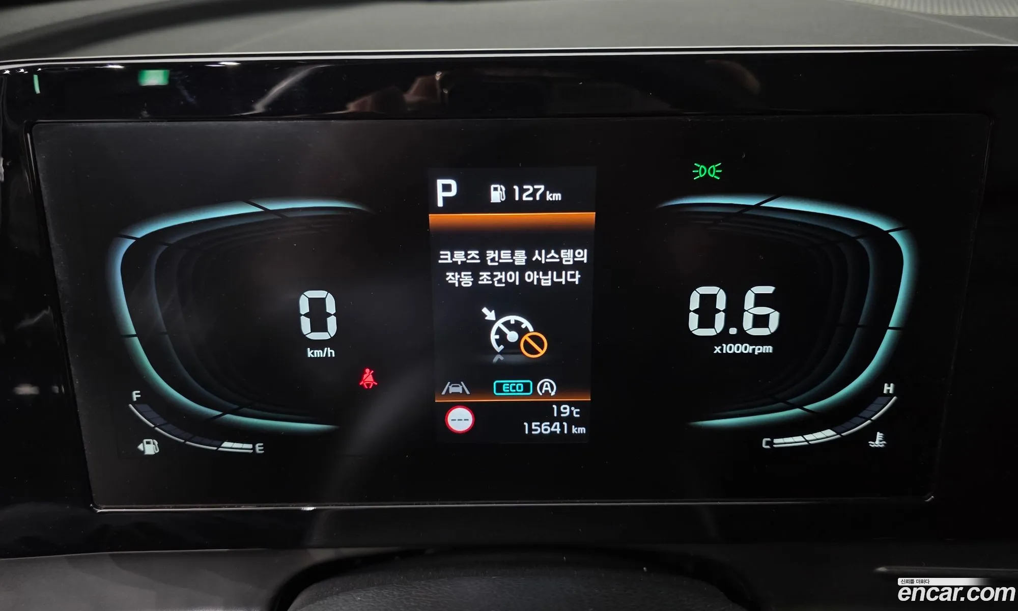 Kia Sportage 2022 — 20