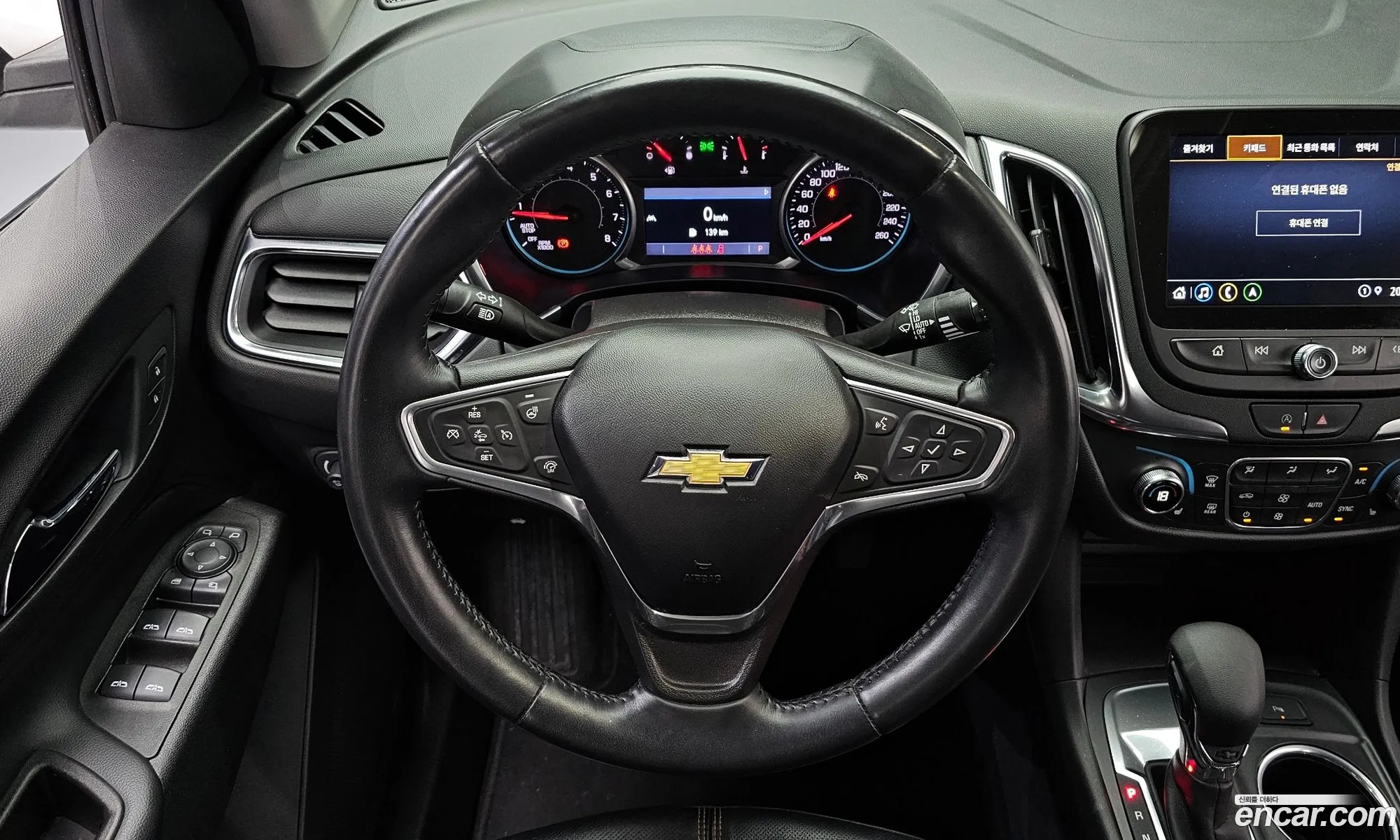 Chevrolet (GM Daewoo) The Next Equinox 2022 — 13
