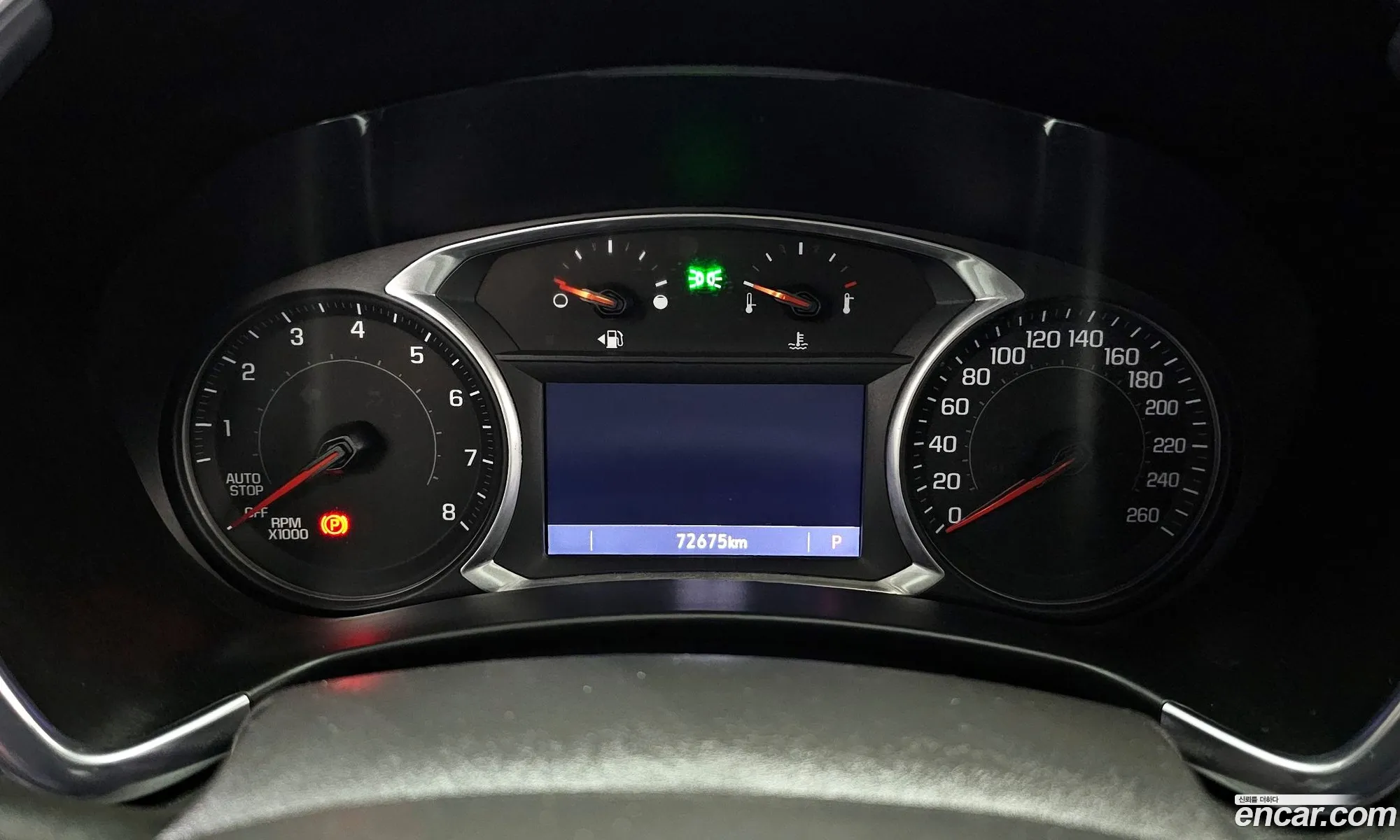 Chevrolet (GM Daewoo) The Next Equinox 2022 — 10