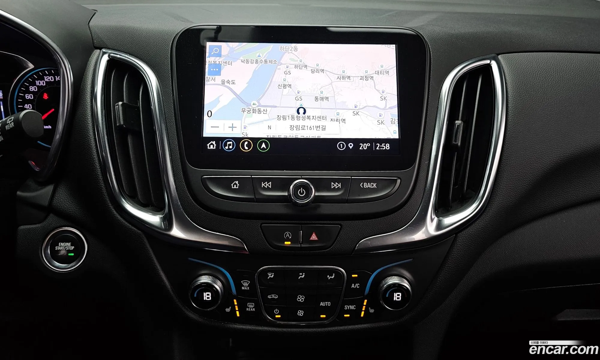 Chevrolet (GM Daewoo) The Next Equinox 2022 — 7