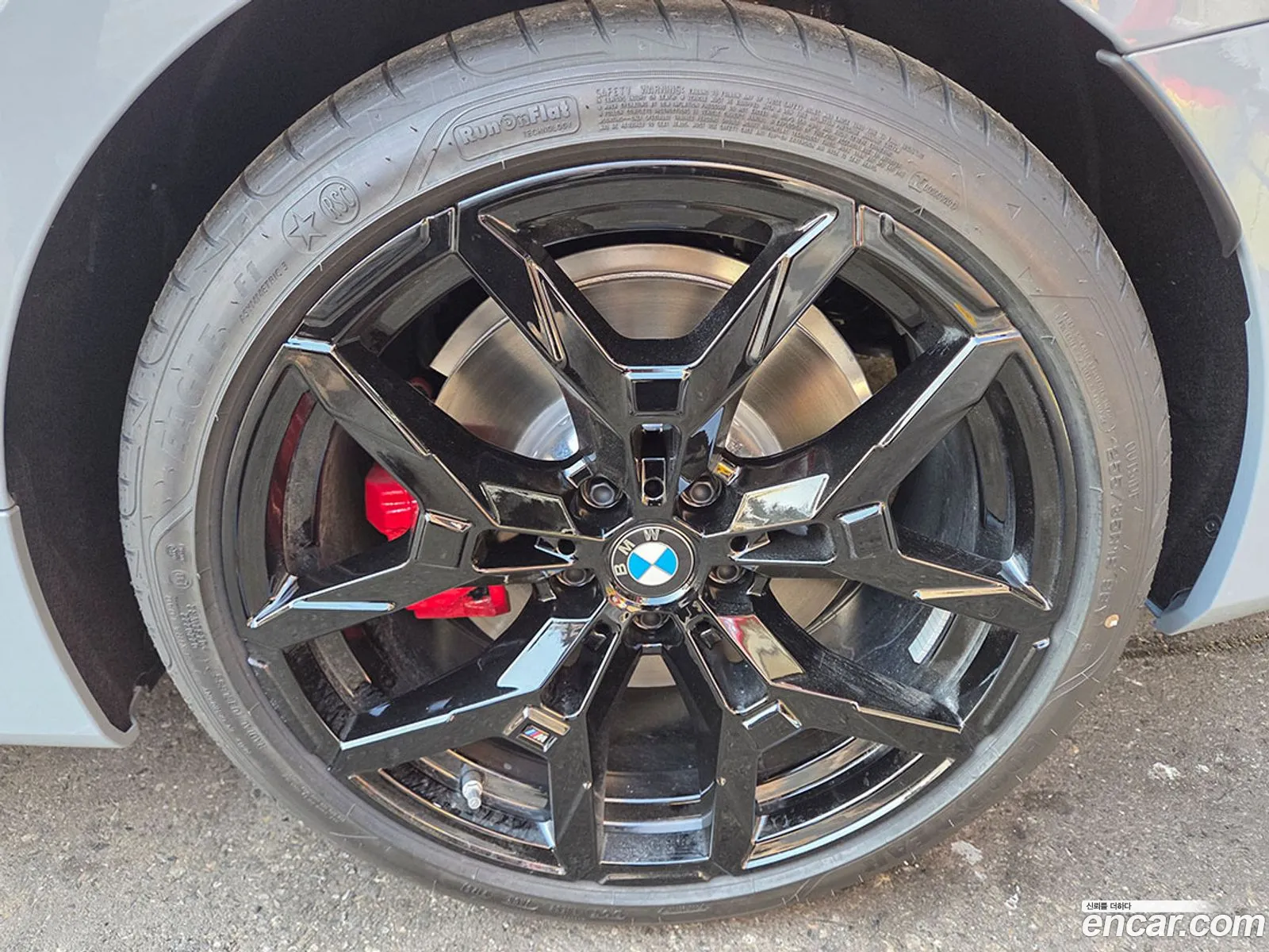 BMW 4 Series 2026 — 7