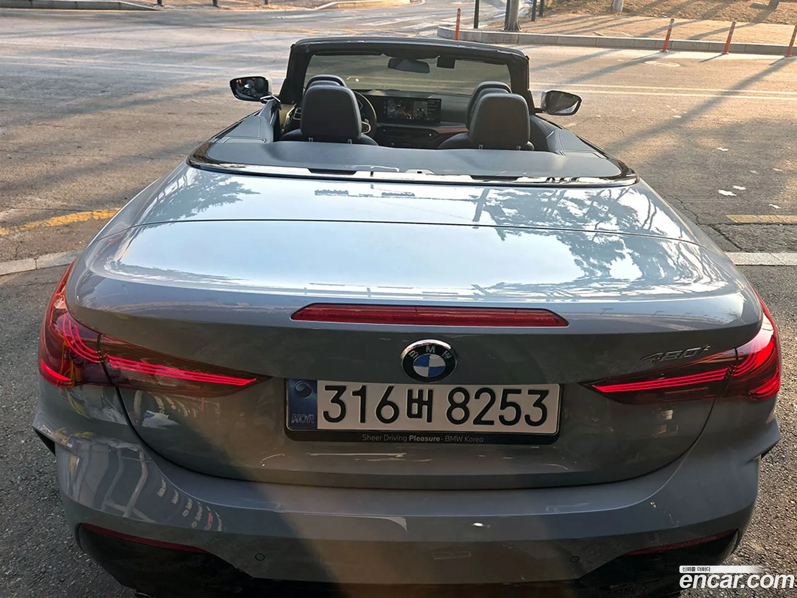 BMW 4 Series 2026 — 11