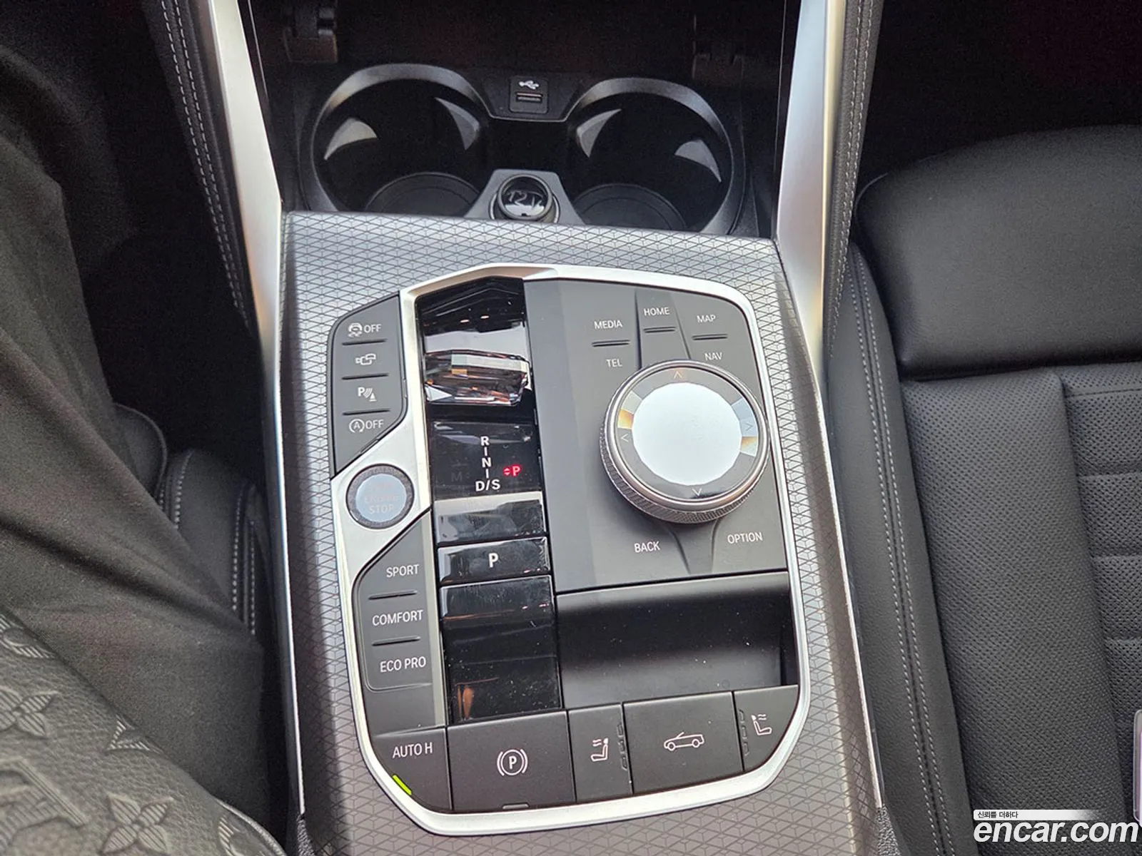 BMW 4 Series 2026 — 13