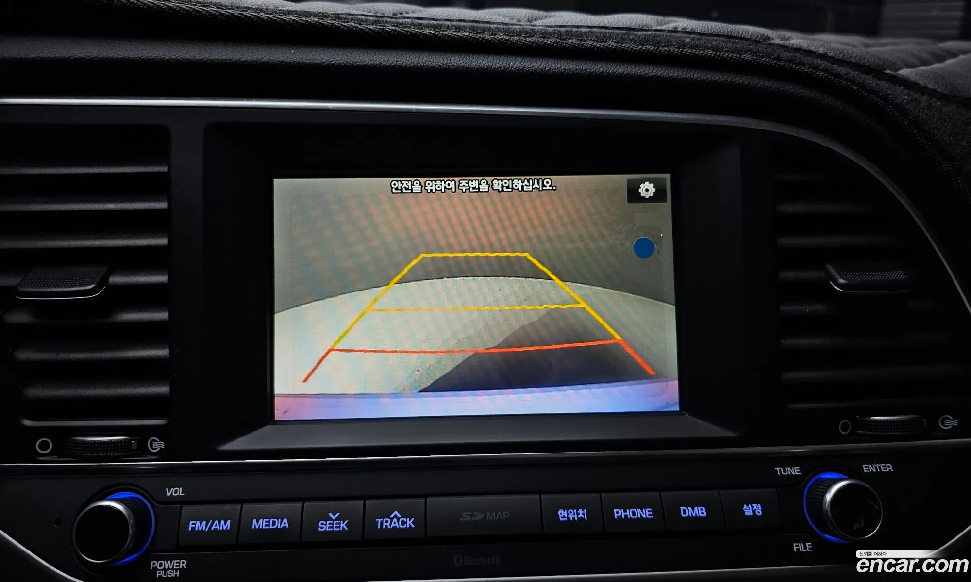 Hyundai Elantra AD 2016 — 6