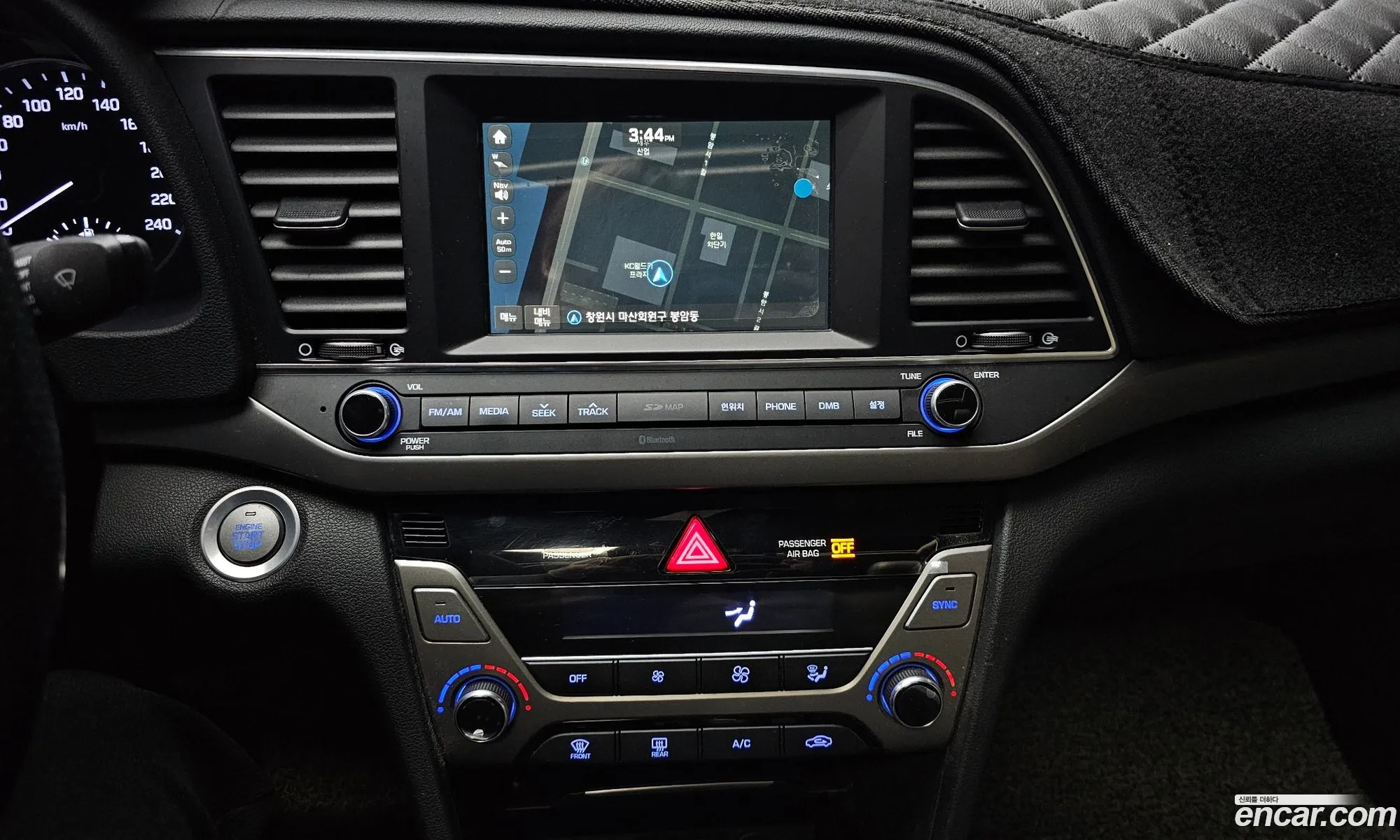 Hyundai Elantra AD 2016 — 8