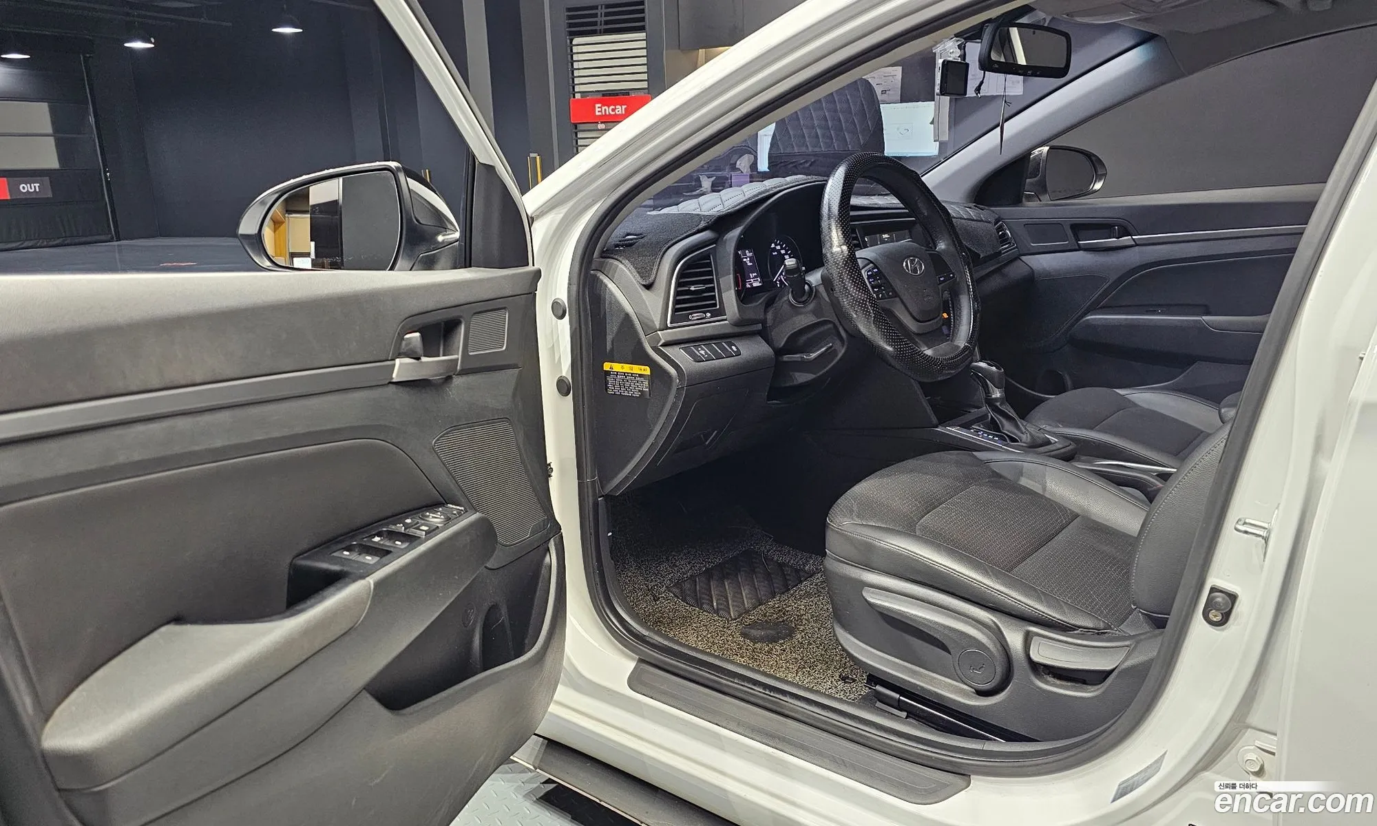 Hyundai Elantra AD 2016 — 7
