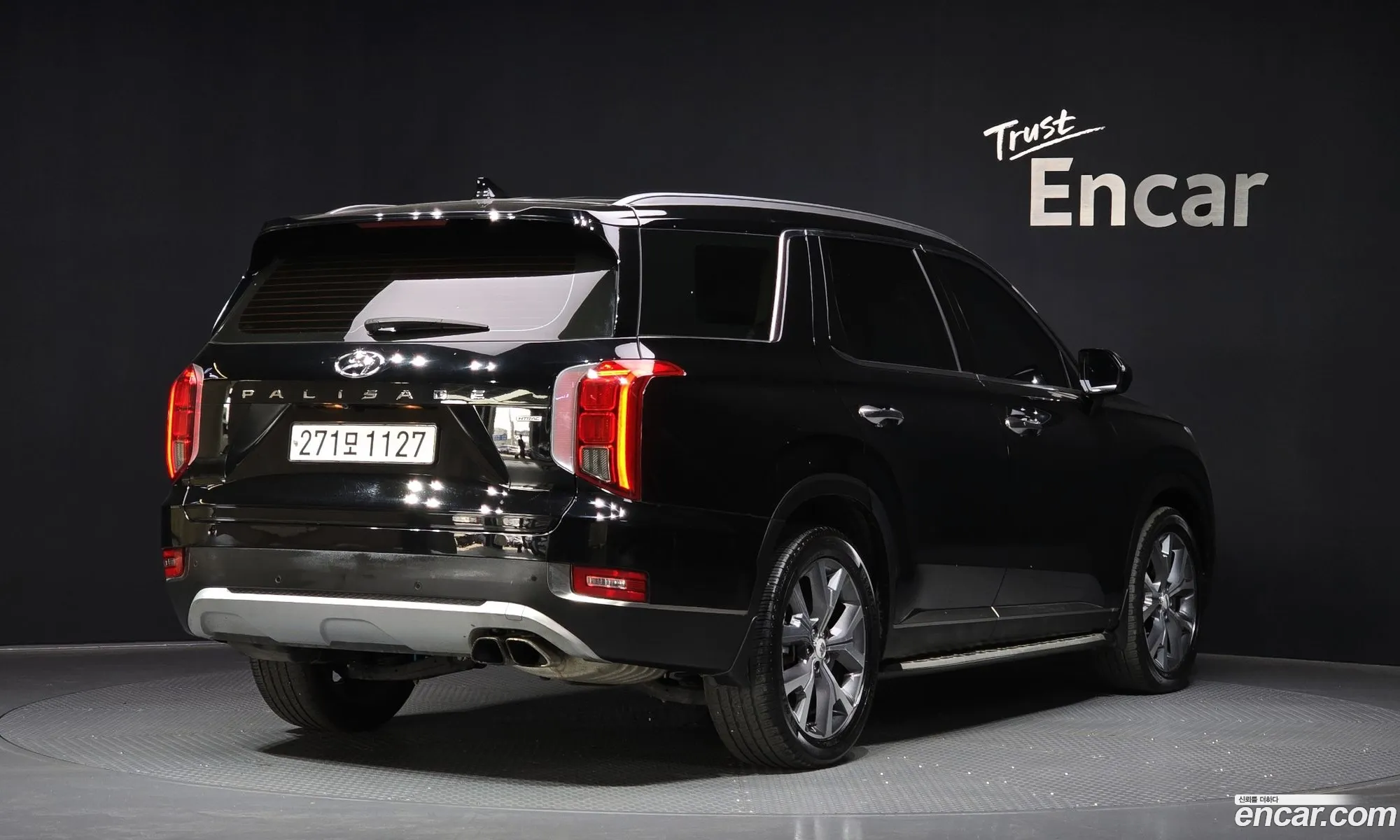Hyundai Palisade 2022 — 10