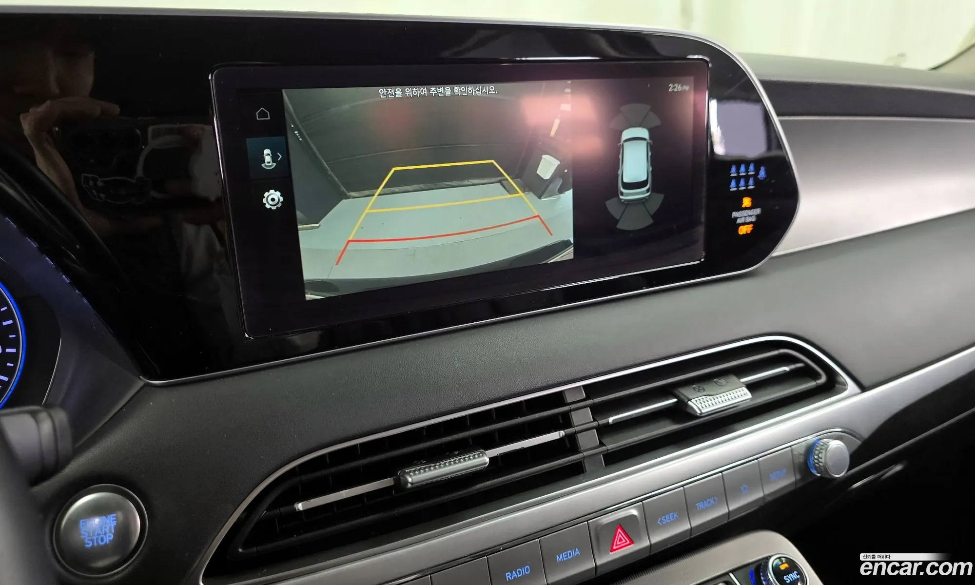 Hyundai Palisade 2022 — 3