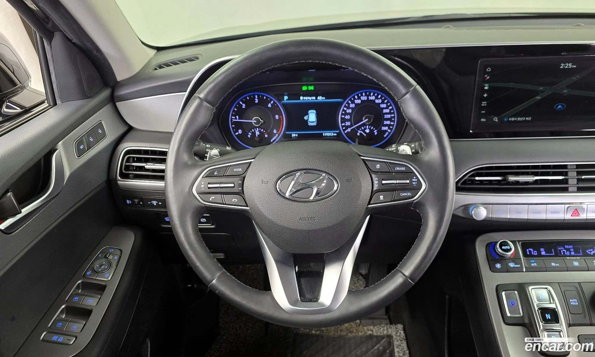 Hyundai Palisade 2022 — 16