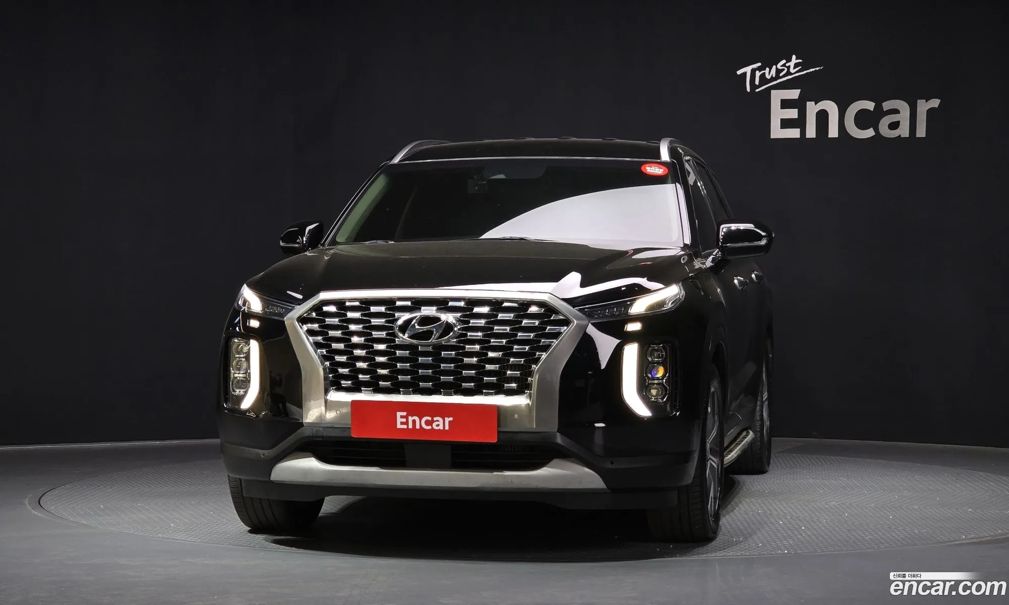 Hyundai Palisade 2022 — 11