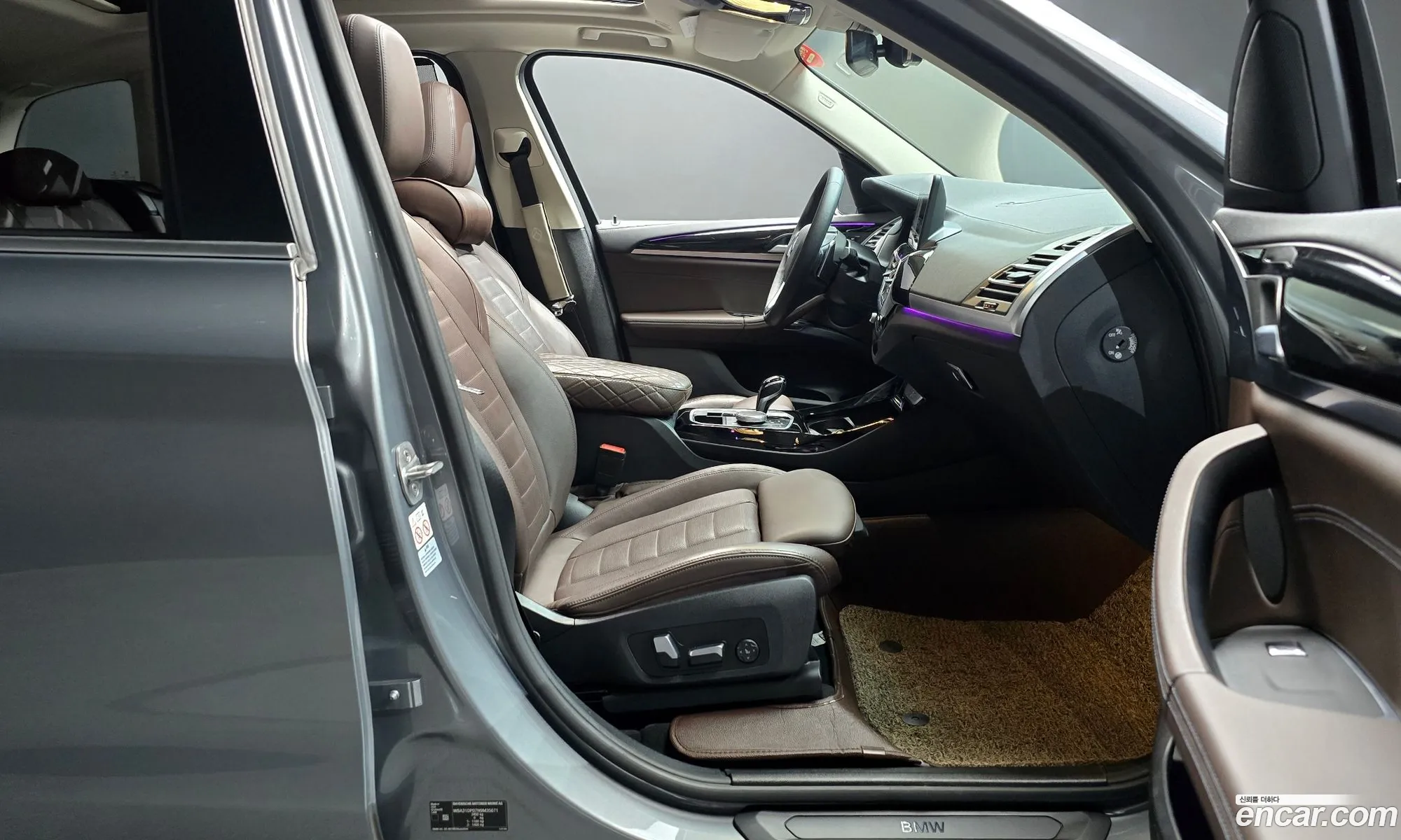 BMW X3 2022 — 9