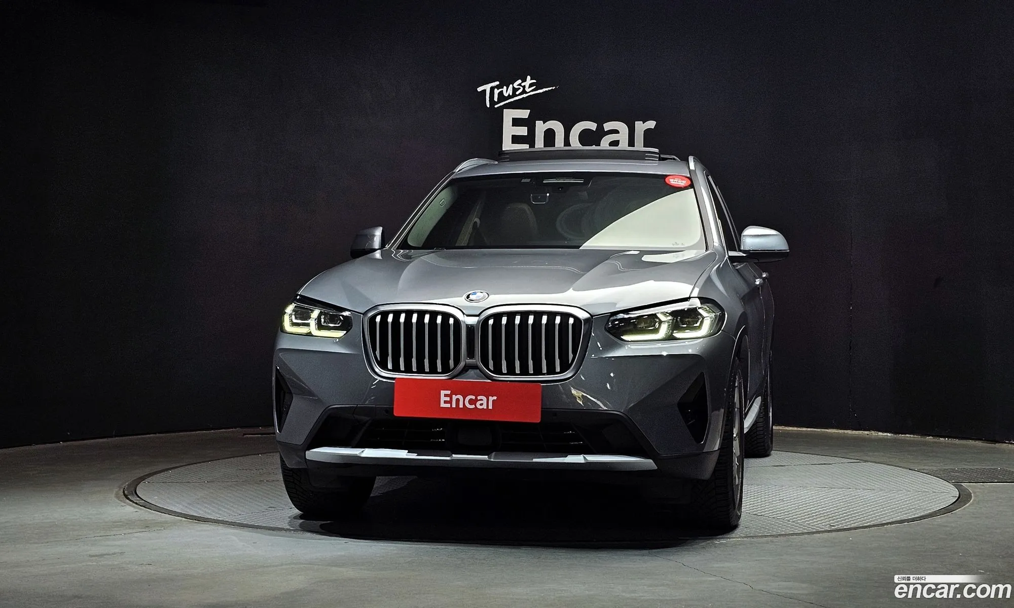 BMW X3 2022 — 8