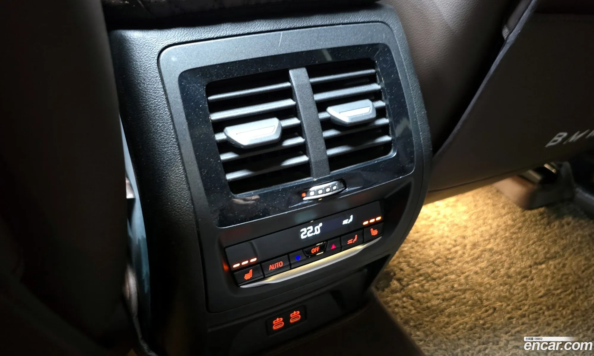 BMW X3 2022 — 11